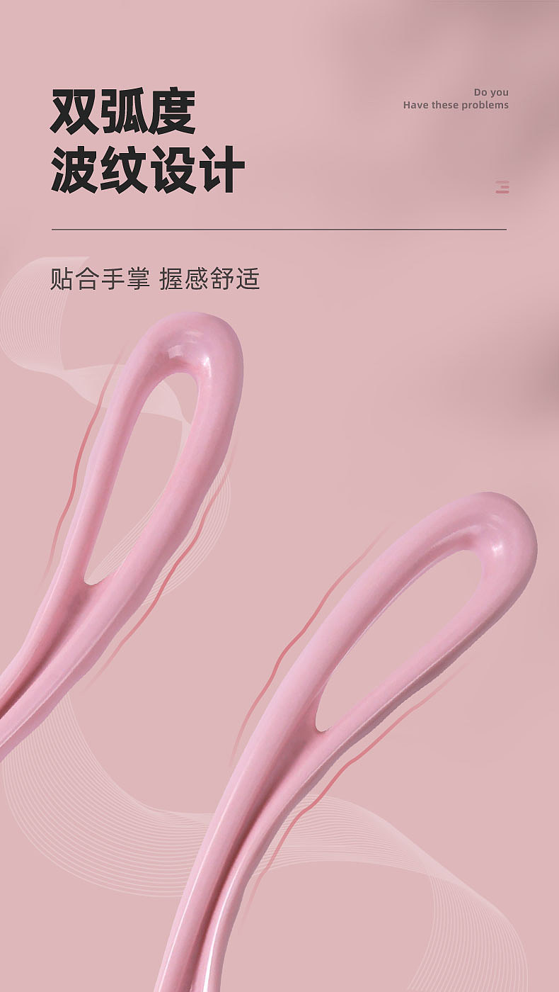 详情页-颈椎按摩仪