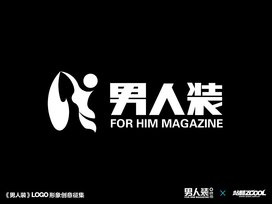 狼的触觉（图ZMjA0NjMzODg=） - Logo - 站酷设计师新萝卜包装设计原创素材 - 站酷ZCOOL