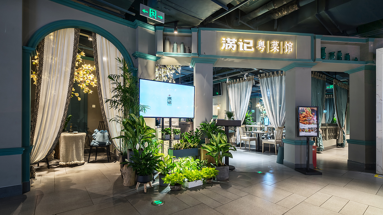 【建筑空间摄影】长春力旺集团官网用图拍摄