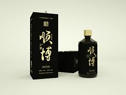 白酒定制，商務(wù)用酒，百年傳承，醬香留魂