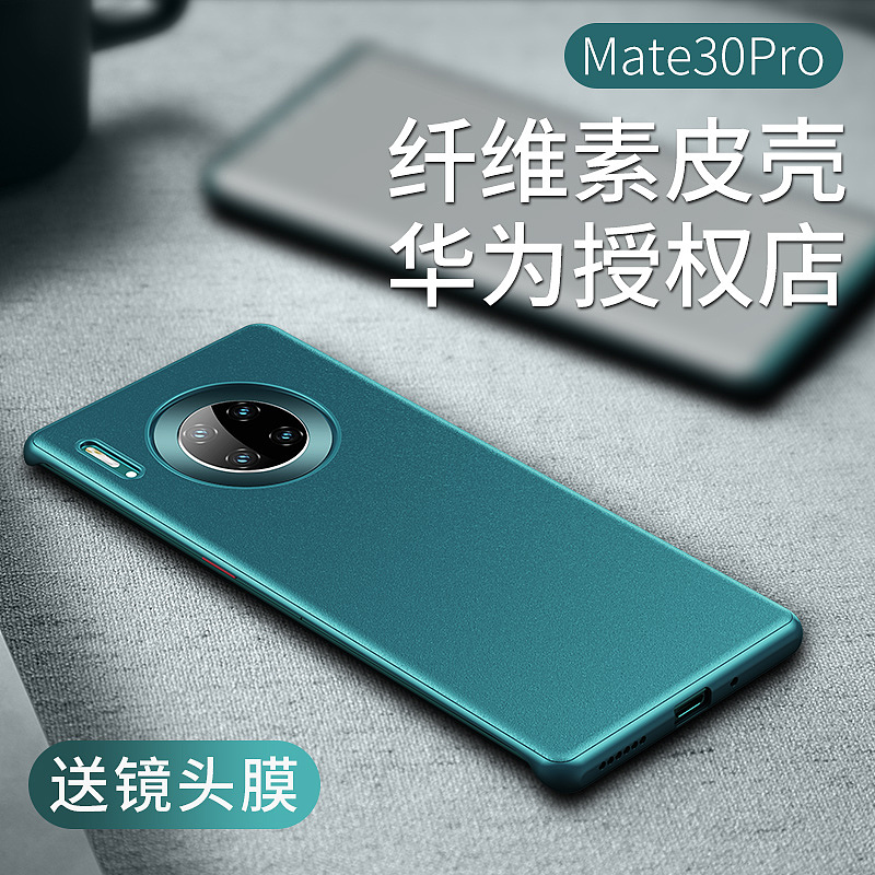 素皮壳（图ZMjUzMDIxOTY0） - 其他三维 - 站酷设计师32号星期八原创素材 - 站酷ZCOOL