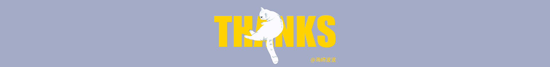 2019年插画作品总结（图ZMTk4OTU3NjI0） - 商业插画 - 站酷设计师王顶顶原创素材 - 站酷ZCOOL