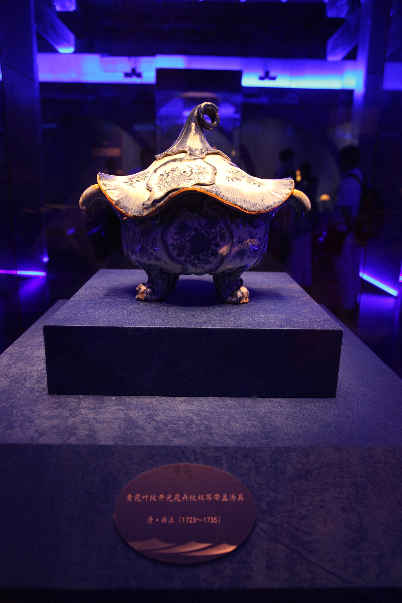 故宫博物院午门呈现明清“海上丝绸之路”展