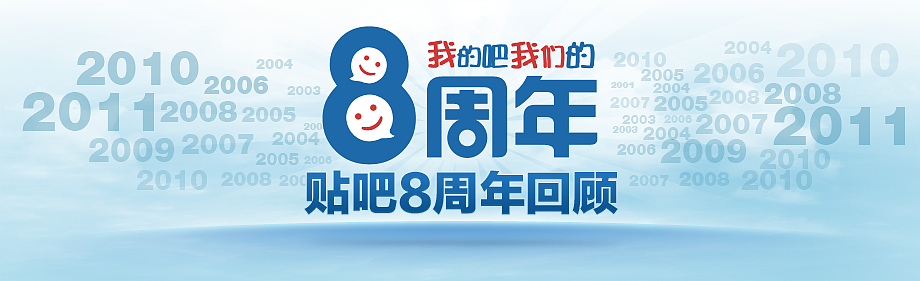 一些平时收集的排版图片