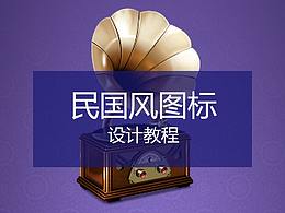 意义