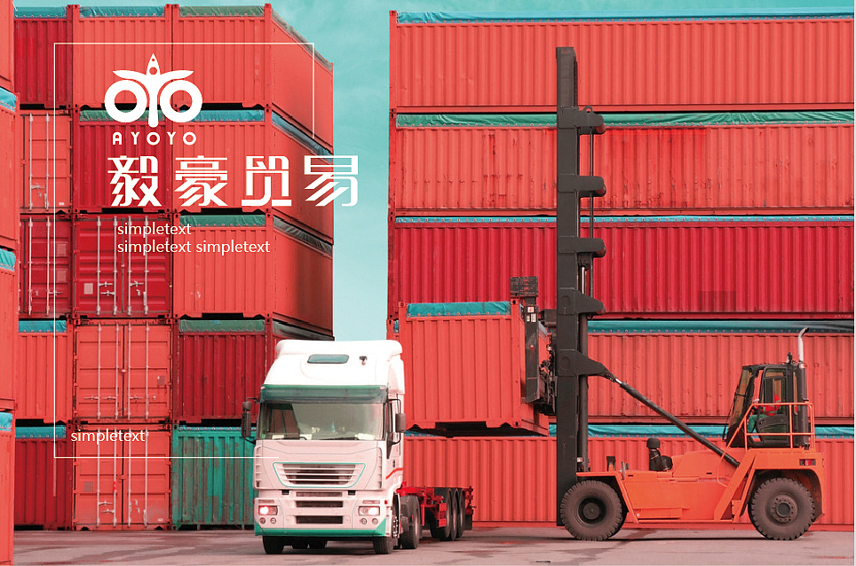 logo（图ZMTYxMDkxNTA0） - Logo - 站酷设计师angrybobo原创素材 - 站酷ZCOOL