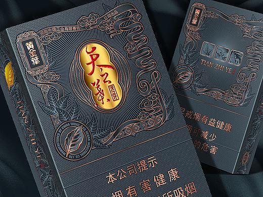 黄金叶天叶设计