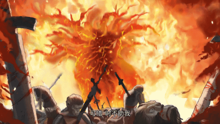大话西游2 《大圣遗风》魔王窟新副本动画（图ZMjE3NjEzMDMy） - 动画片 - 站酷设计师1cmstudio原创素材 - 站酷ZCOOL