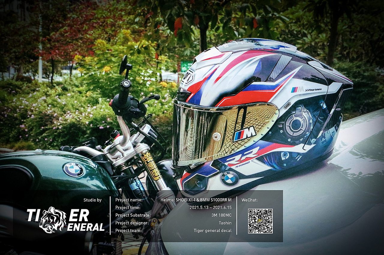 头盔涂装｜SHOEI X14 宝马摩托车机车 S1000RR M 涂装（图ZMjc1OTI5Mjk2） - 手办/模玩 - 站酷设计师虎将贴花原创素材 - 站酷ZCOOL