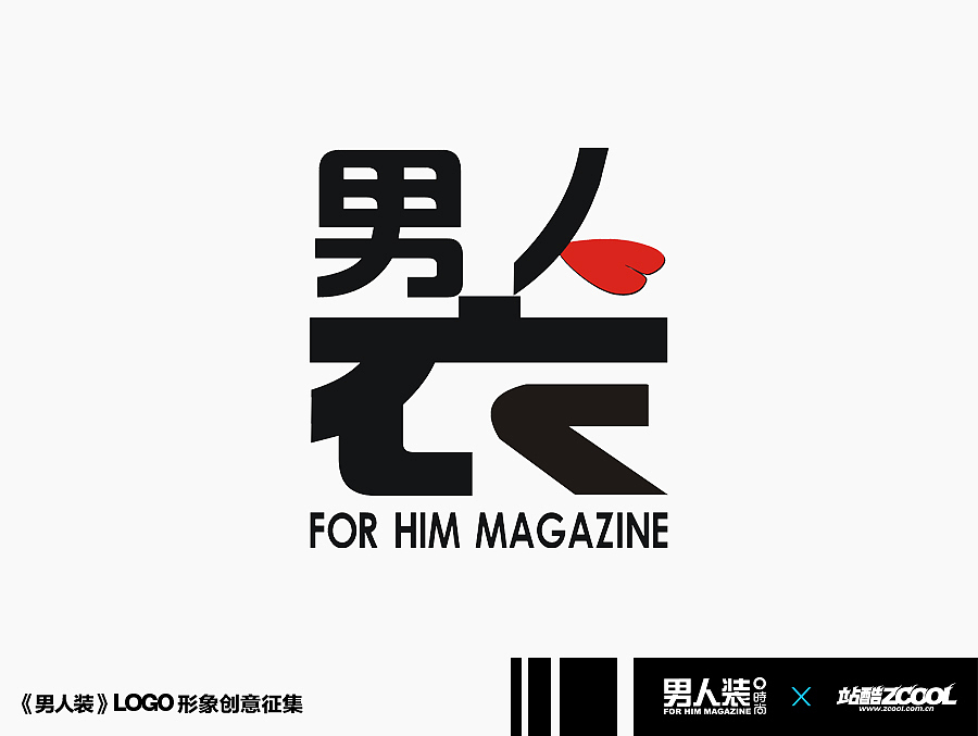 性感？！（图ZMjEwNjYxODg=） - Logo - 站酷设计师棠一一原创素材 - 站酷ZCOOL