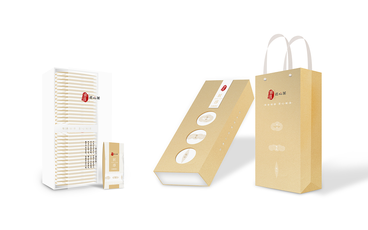 南颂|茶叶包装设计