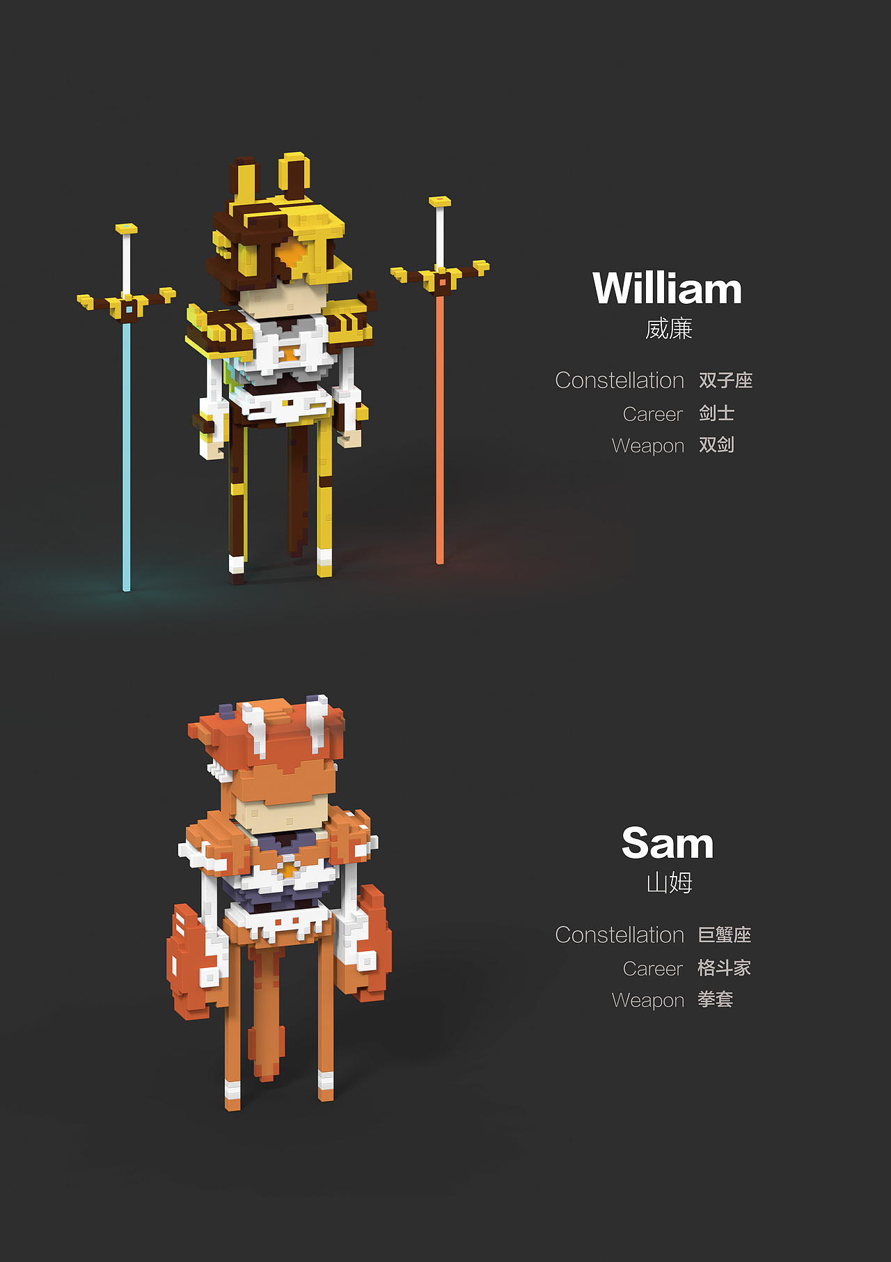 Guardian War 游戏概念设计（图ZMTM3MTk3Njgw） - 其他三维 - 站酷设计师HINSON新生原创素材 - 站酷ZCOOL