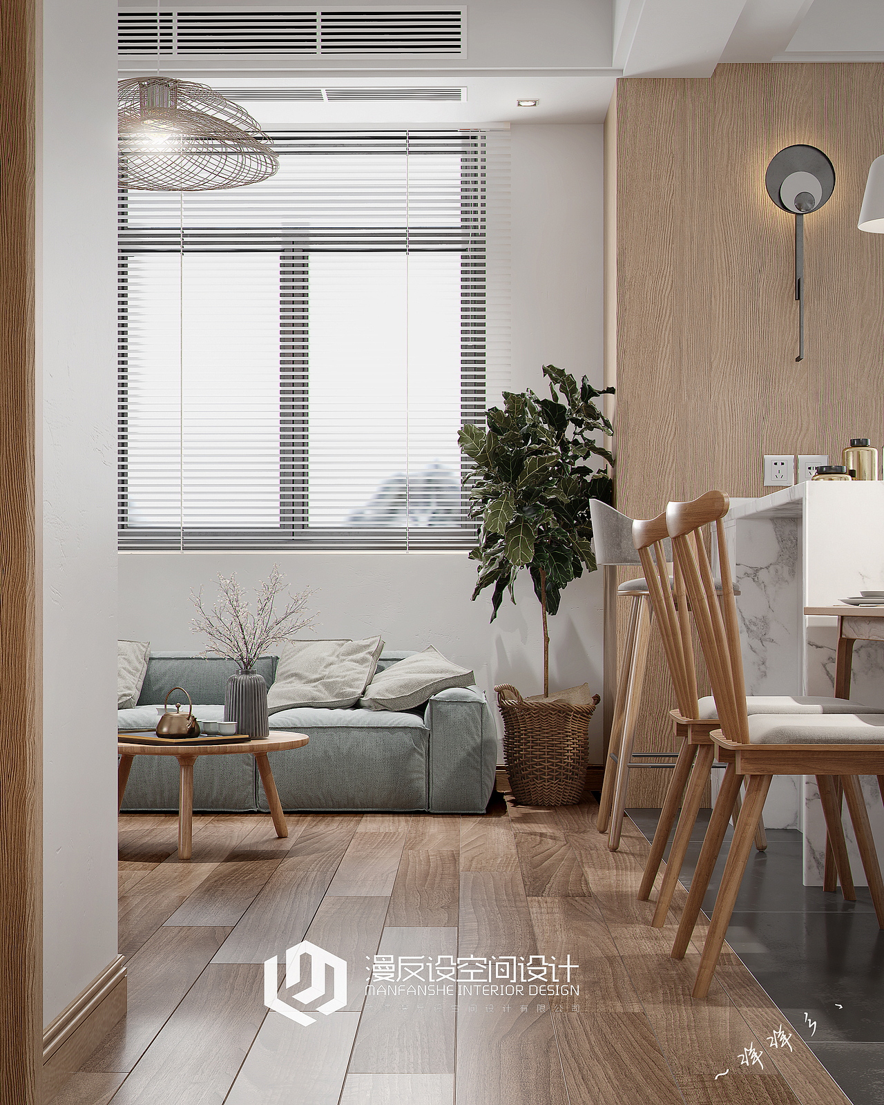 日常搬砖系列-日式客餐厅