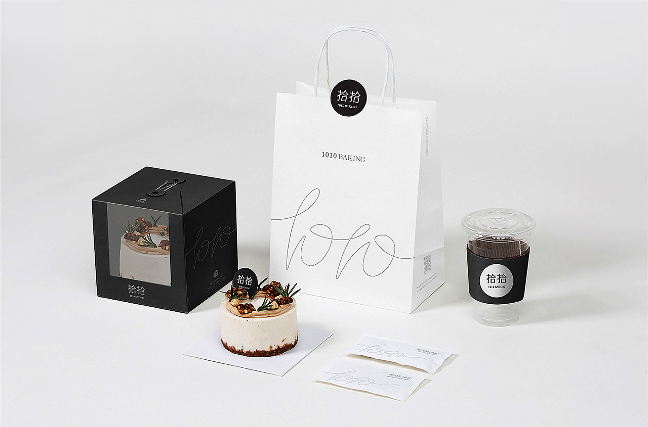 拾拾 1010BAKING（图ZMTk5NzIxMTgw） - 品牌 - 站酷设计师正雀设计原创素材 - 站酷ZCOOL
