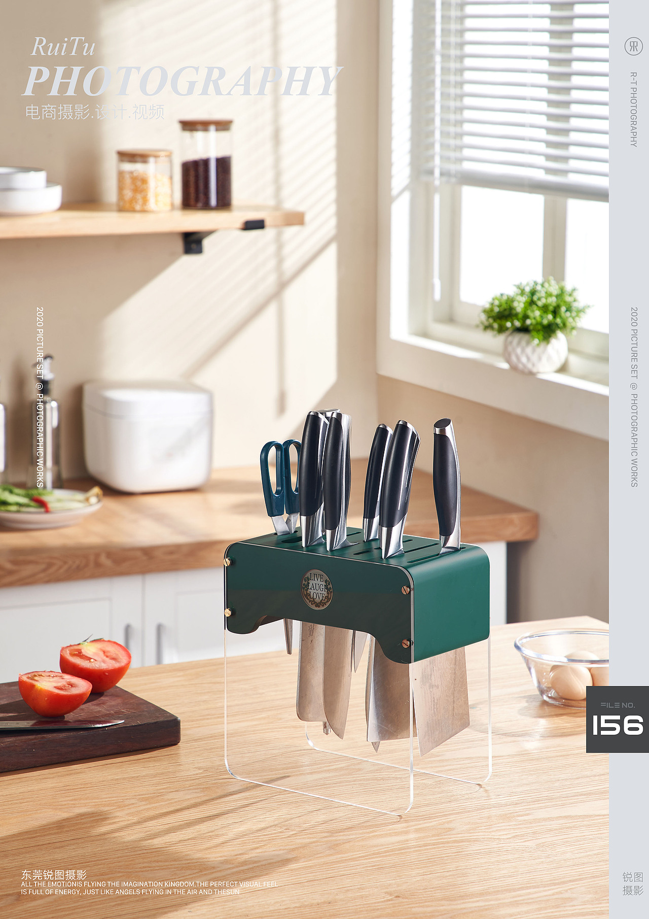 家居摄影 | 收纳类拍摄（家具摄影、小家居产品拍摄）