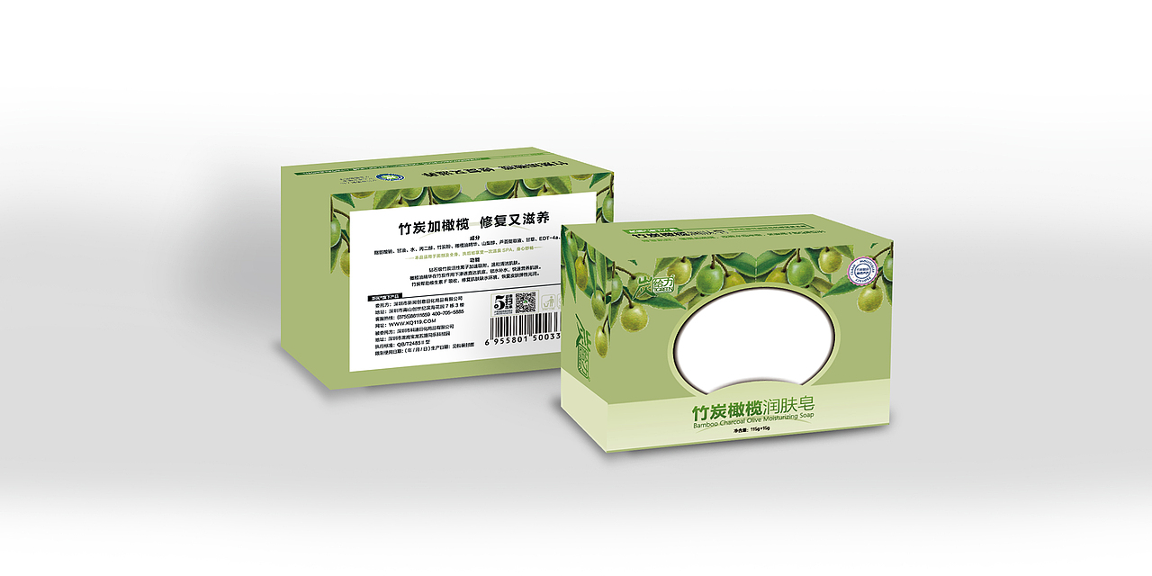 橄榄皂包装设计 BY 张小来