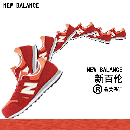 运动鞋海报（图ZMTE4NTUyNDI4） - 海报 - 站酷设计师ZJLJANE原创素材 - 站酷ZCOOL