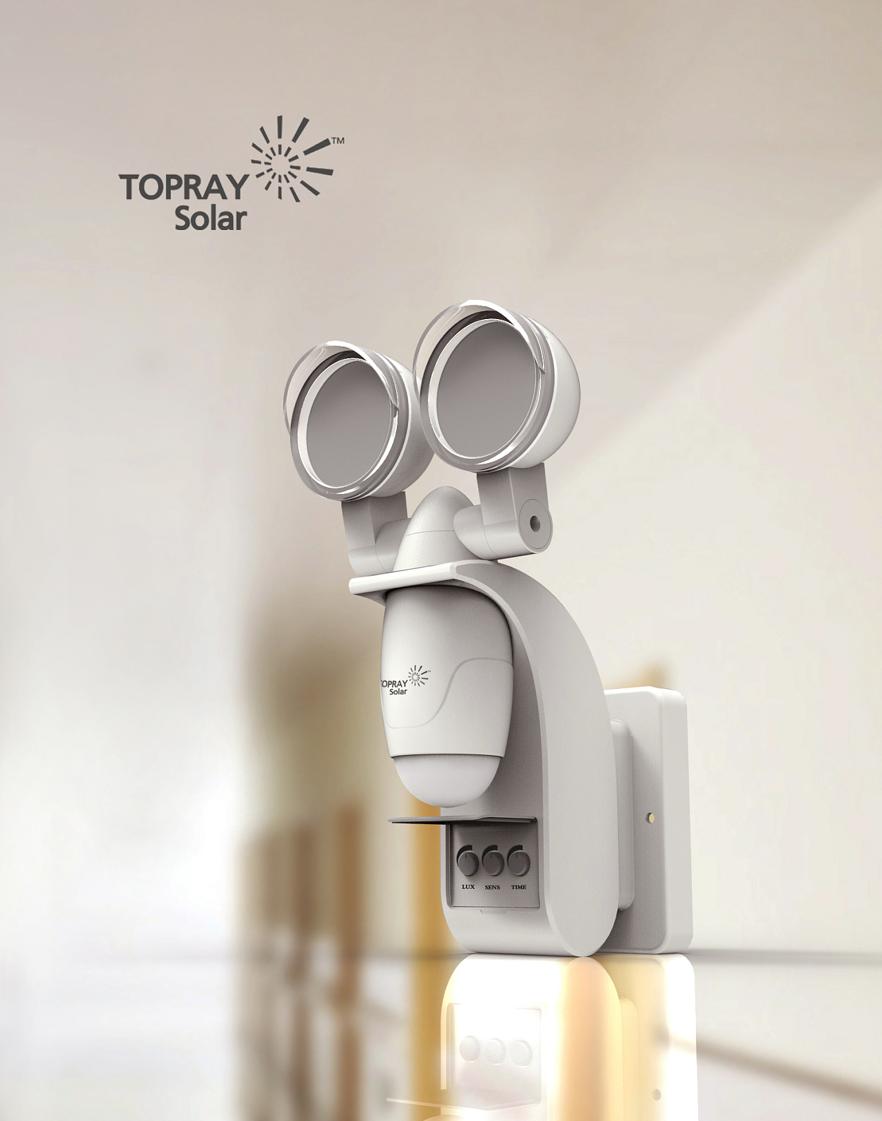 太阳能感应灯专利产品