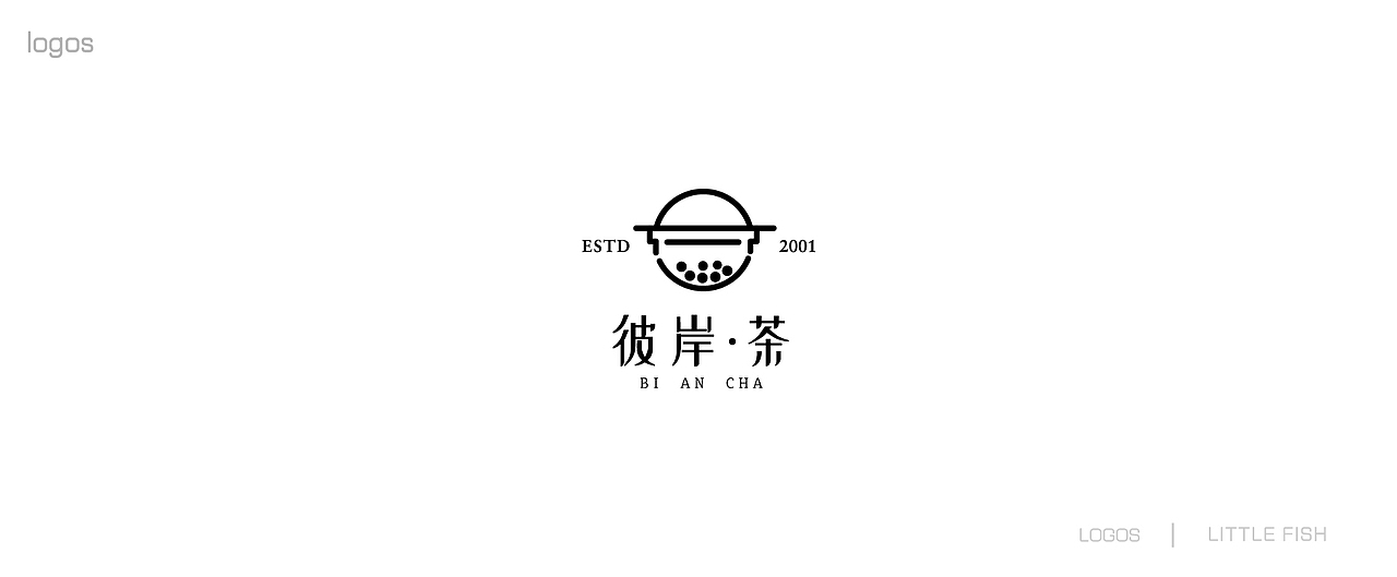 LOGO整理