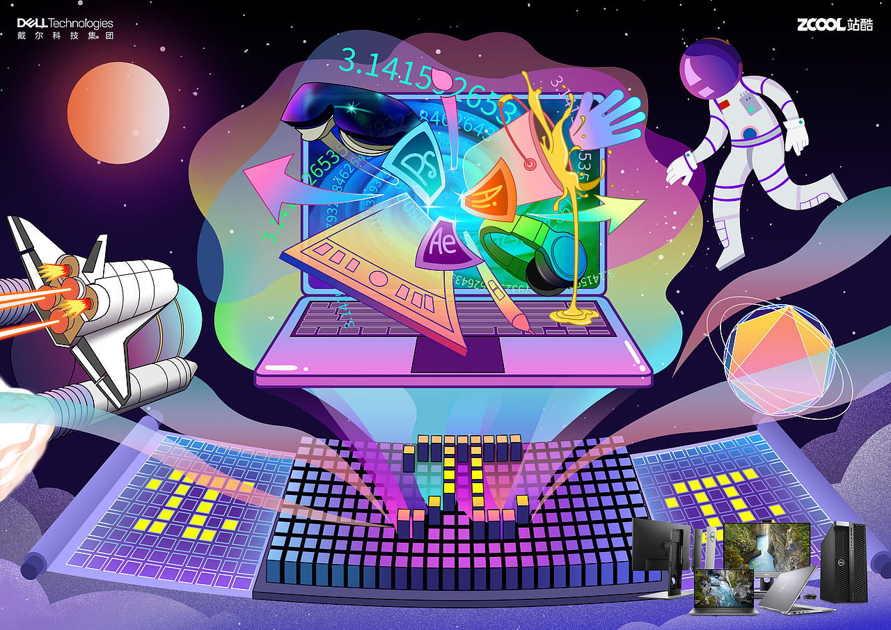 太空π（图ZMjMyOTE5MzA4） - 海报 - 站酷设计师开心小阿乐原创素材 - 站酷ZCOOL