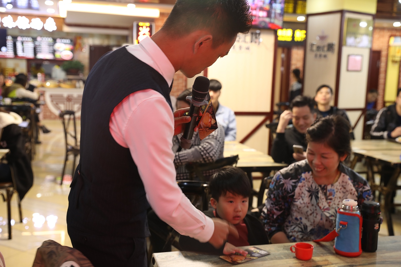 汇吃汇喝美食城周末剧场活动摄影（图ZMTEwODA5NTIw） - 风光摄影 - 站酷设计师汇吃汇喝原创素材 - 站酷ZCOOL