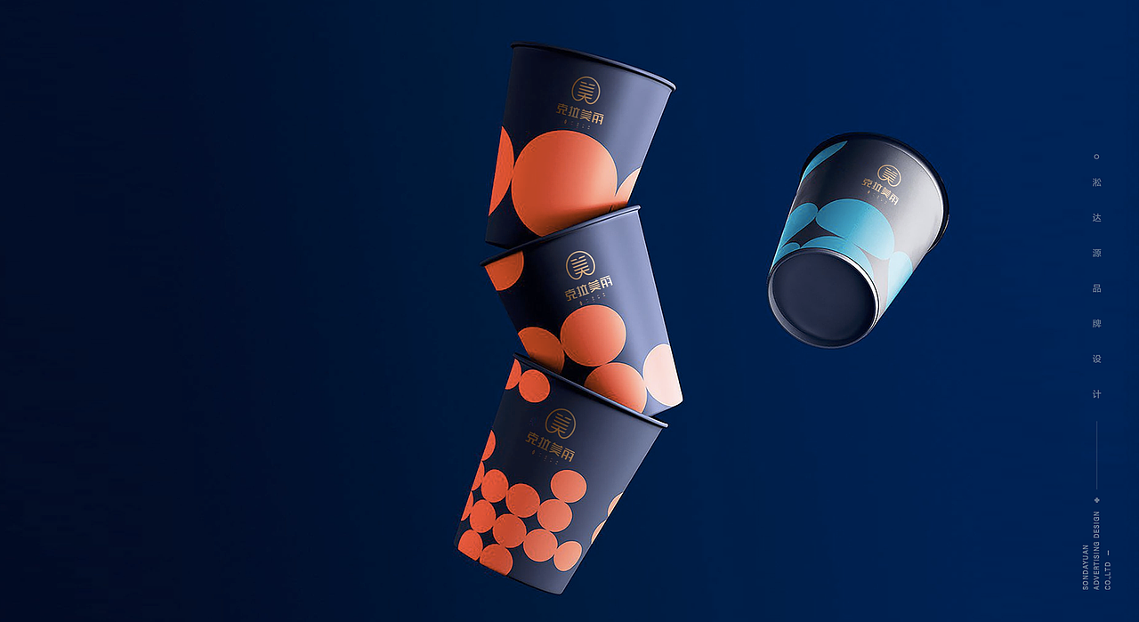 克拉美丽包装设计（图ZMTcxMjUzMjc2） - 包装 - 站酷设计师淞达源品牌设计原创素材 - 站酷ZCOOL