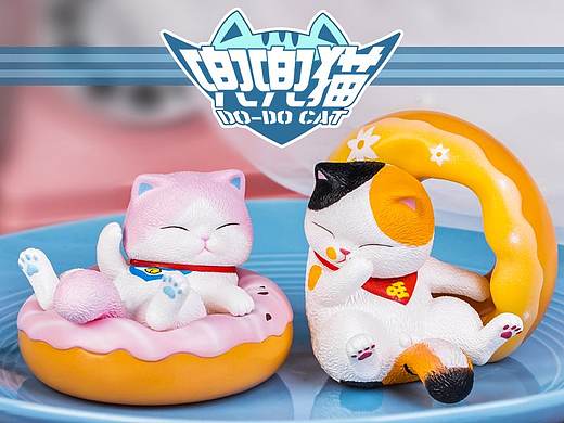 兜兜猫潮玩盲盒