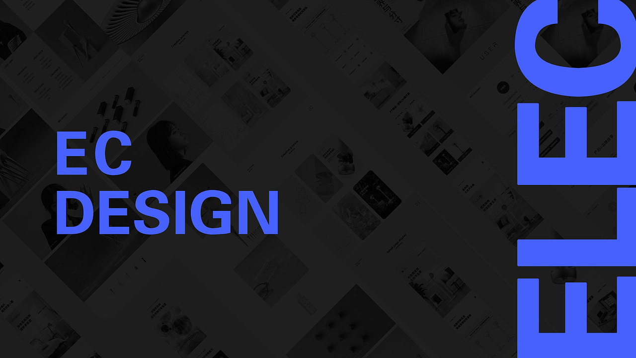 作品集（图ZMjI1MzI4Mzc2） - 其他UI - 站酷设计师秋后落叶1993原创素材 - 站酷ZCOOL