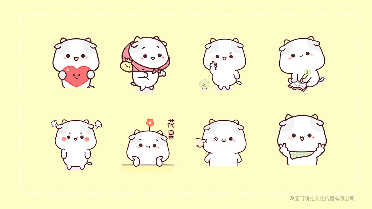 【原创】牛年生肖ip——牛憨憨可爱卡通形象