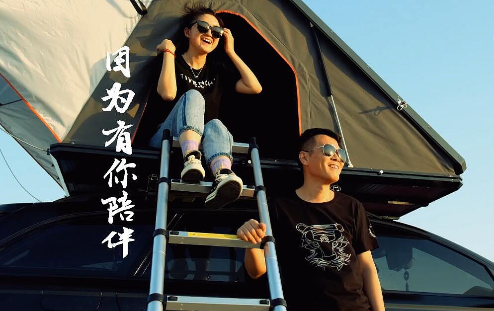 《視頻》520產(chǎn)品宣傳片（圖ZMjYyMDU0MTcy） - 宣傳片 - 站酷設(shè)計(jì)師Jason杰森OK原創(chuàng)素材 - 站酷ZCOOL