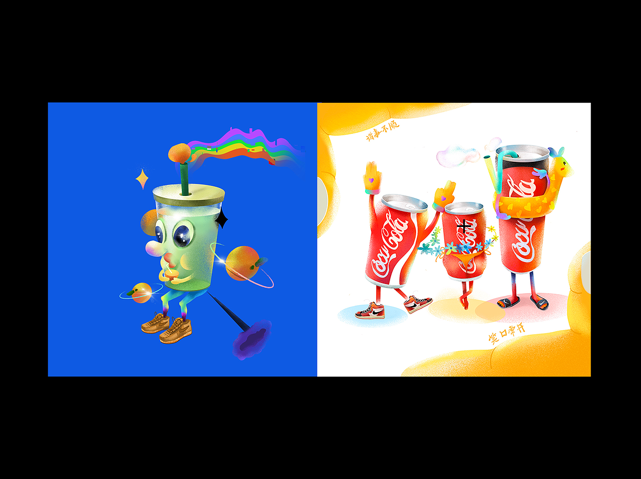 一个总结-2021（图ZMjgzODEwMTA0） - 创作习作 - 站酷设计师chenolar原创素材 - 站酷ZCOOL