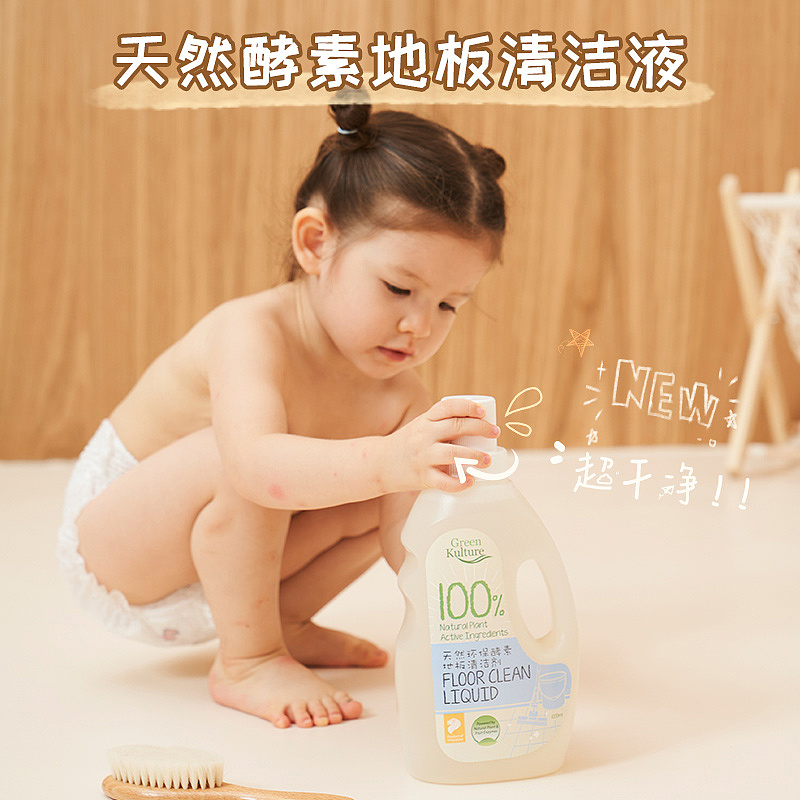 greenkulture娃娃系列直通车 2021（图ZMjg2NjI1NDQw） - 宣传物料 - 站酷设计师ls540663034原创素材 - 站酷ZCOOL