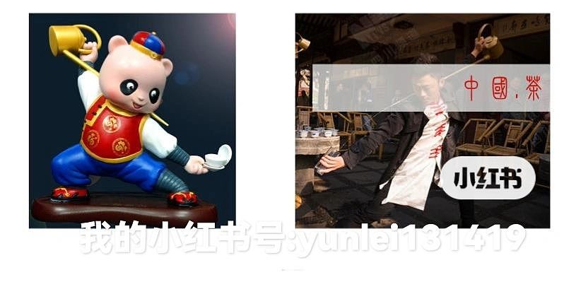 茶文化和潮流手办的融合（图ZMzE5NjM3ODA4） - 手办/模玩 - 站酷设计师山海经白泽原创素材 - 站酷ZCOOL