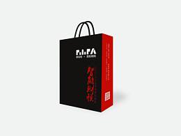 印刷店铺