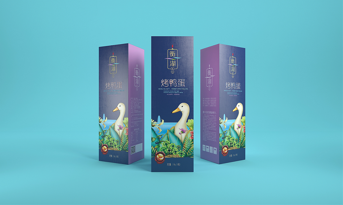 衡湖礼烤鸭蛋——徐桂亮品牌设计（图ZMTUwMTU1MTAw） - 包装 - 站酷设计师徐桂亮品牌设计原创素材 - 站酷ZCOOL