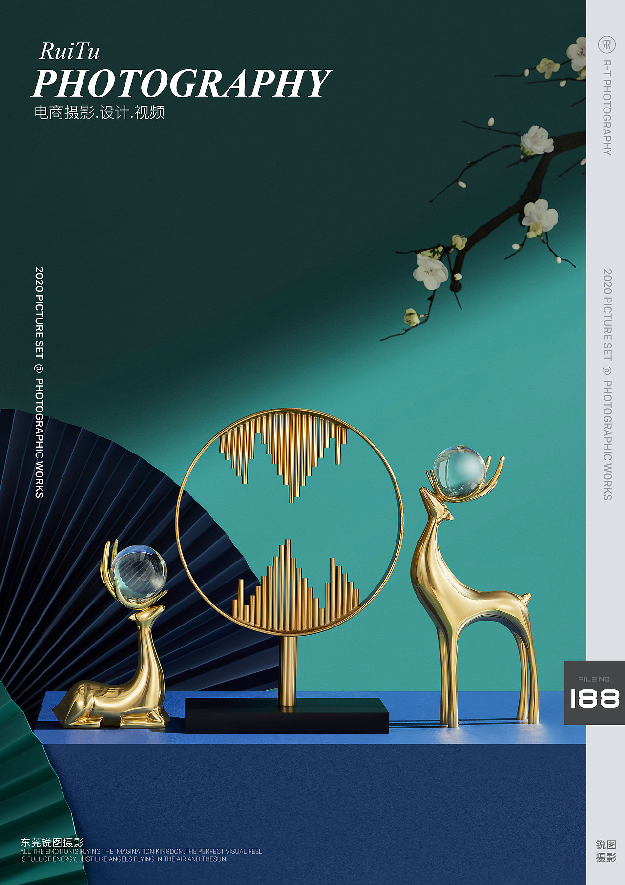 家居饰品创意摄影