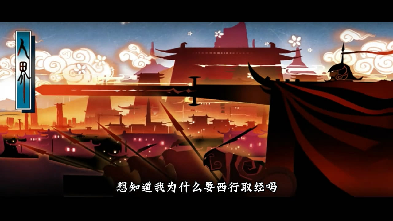 【视频】伏魔道官宣（图ZMTM5NjcyODg4） - 其他 - 站酷设计师摩奇包子原创素材 - 站酷ZCOOL