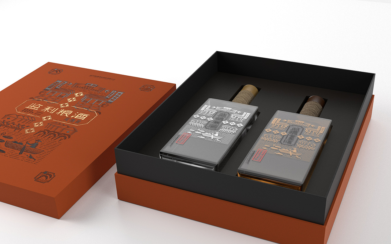 监利粮酒风物装包装设计