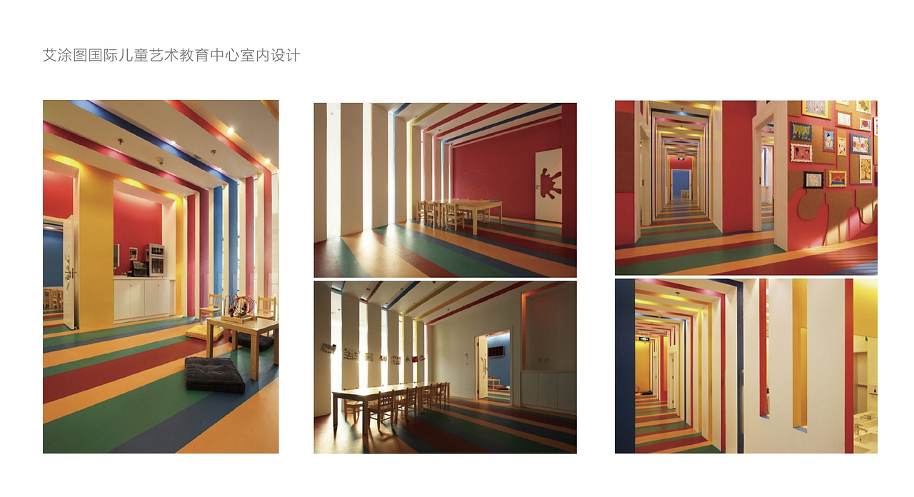 品牌设计合集（图ZMjA0Mjg3OTY0） - 品牌 - 站酷设计师Maple枫糖原创素材 - 站酷ZCOOL