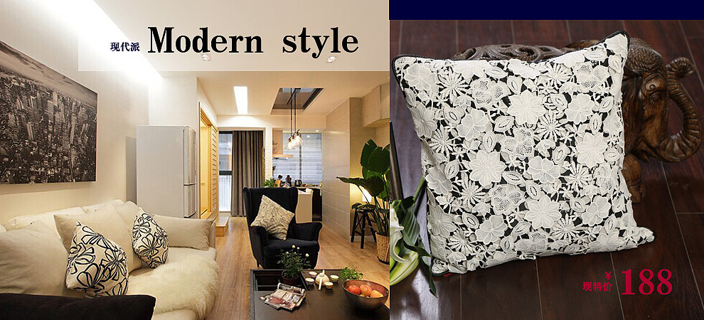 家纺箱包配饰设计（原创）