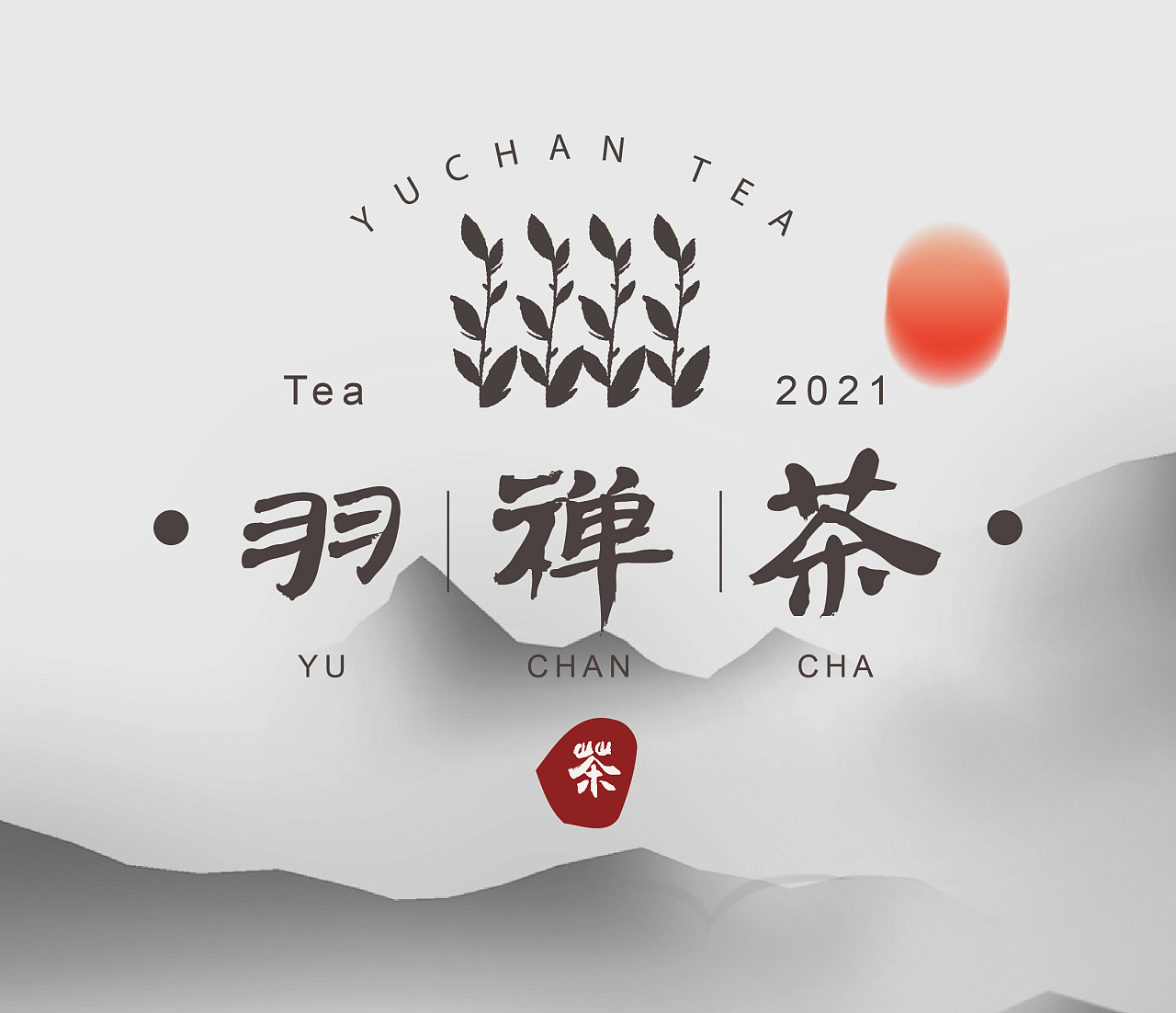茶叶包装设计——羽禅茶|平面|包装|亦染先生 - 原创作品 - 站酷