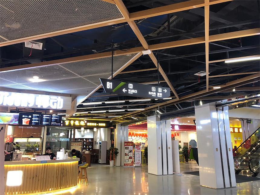 金箭标识——田森汇大学城商业广场导视系统工程