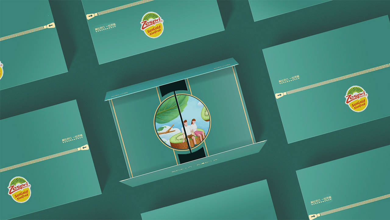 佳沛-猕猴桃插画包装设计