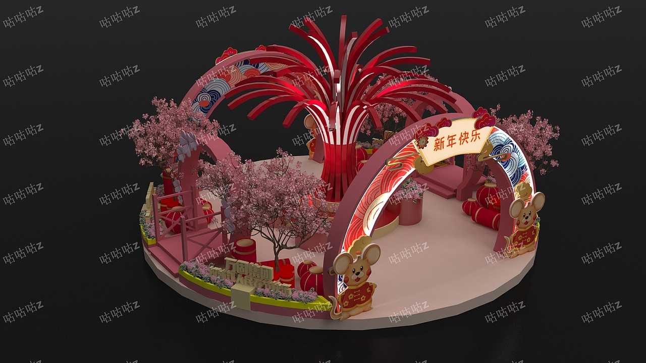 新年美陈 可惜没落地的 我觉得做得还行的（图ZMjM0NzIxOTE2） - 展陈设计 - 站酷设计师咕咕咕z原创素材 - 站酷ZCOOL