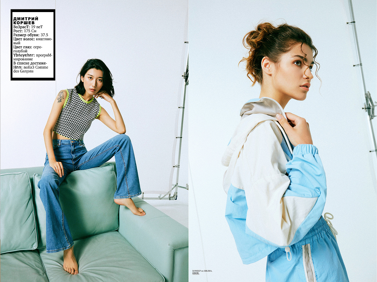 电商模特图拍摄