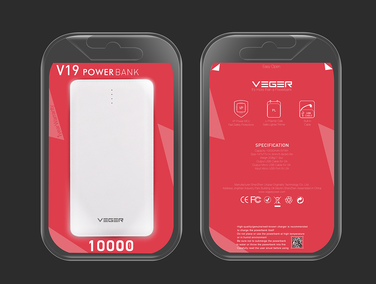 包装·包装·包装