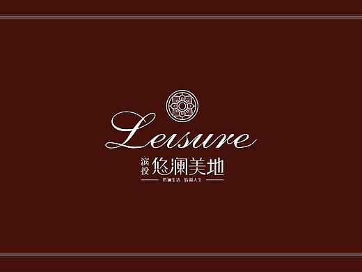 联杨滨投项目提报