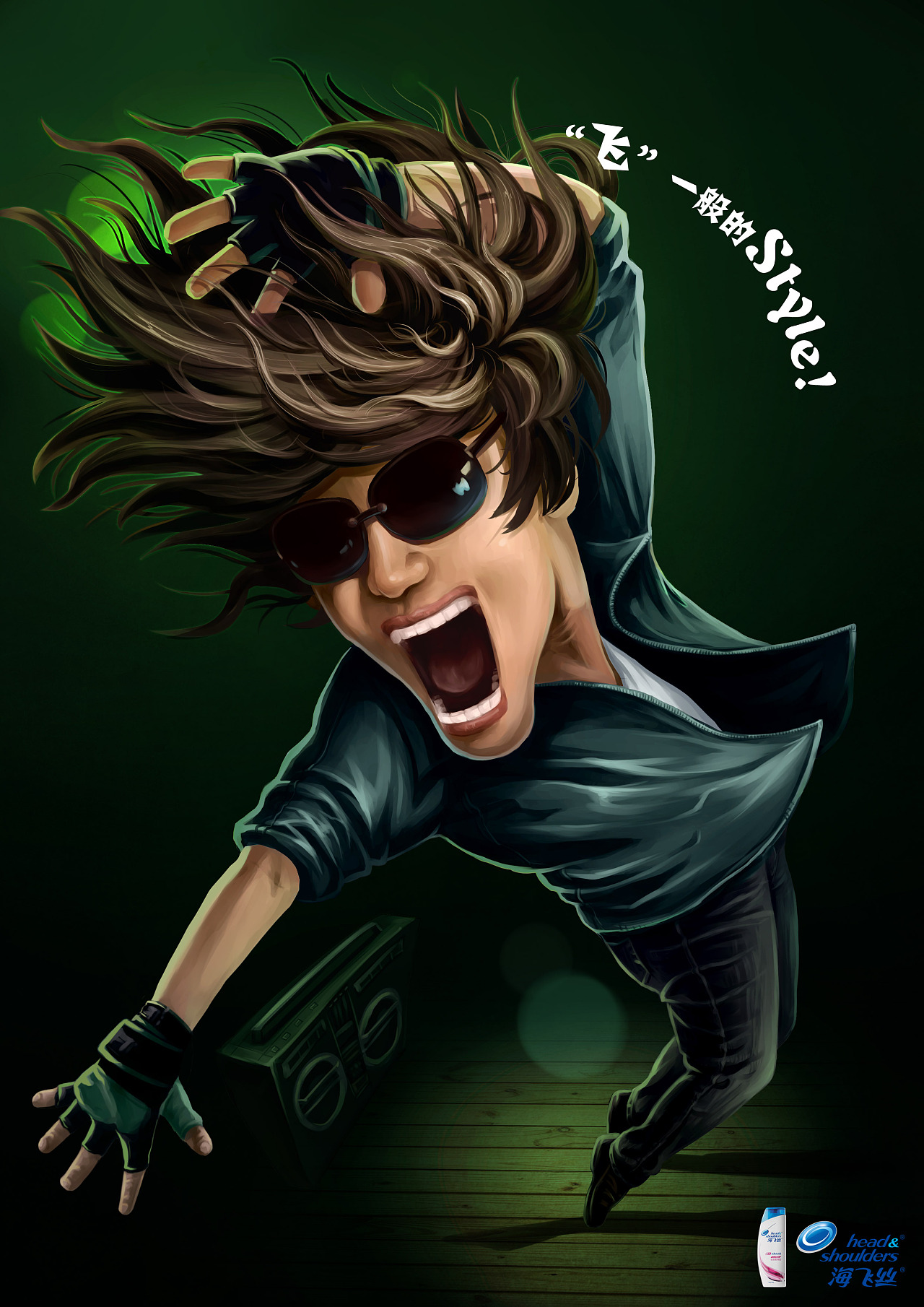 第7代成员--欧祖荣(@owin)广告插画作品  part1:《绝对拦截》 part2