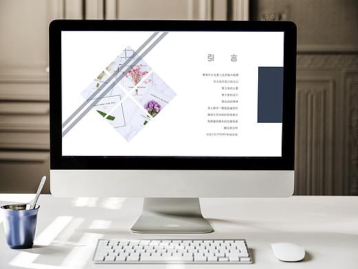 时尚简洁女装品牌手册设计