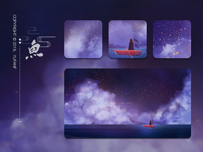 2019 5~6月份小黑人系列（圖ZMTY2MjUxNDM2） - 創(chuàng)作習(xí)作 - 站酷設(shè)計(jì)師魚(yú)放原創(chuàng)素材 - 站酷ZCOOL